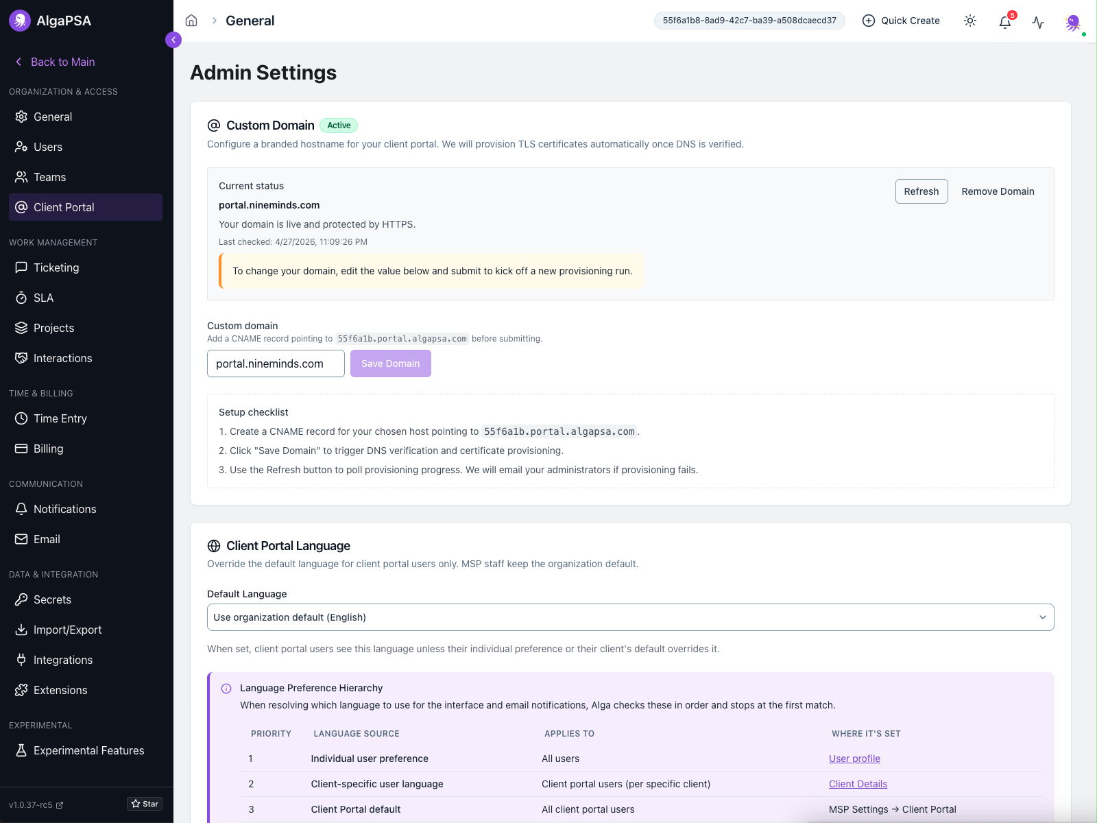 Centralized Document Uploads and Storage